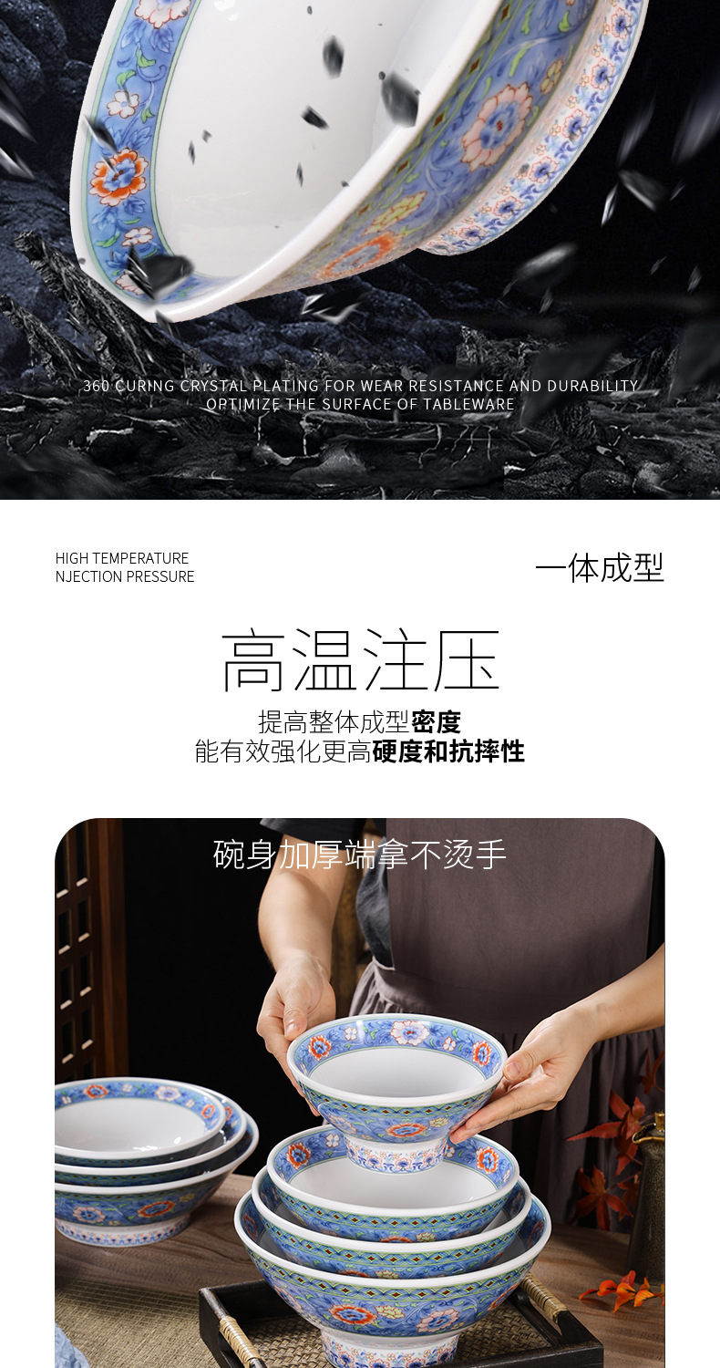 Wholesale of light luxury melamine tableware, high-legged bamboo hat bowls for noodle restaurants, commercial spicy hot pot large bowls, and high-temperature resistant noodle bowls pic 4