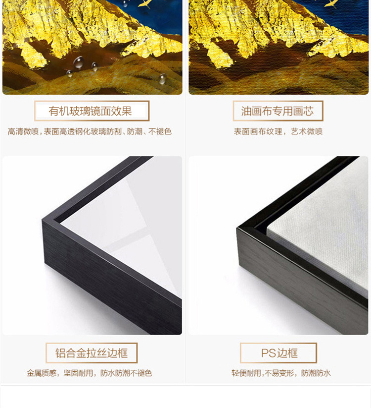 丹麦liveart莫兰迪侘寂风装饰画客厅墙挂画抽象艺术走廊民宿壁画详情5