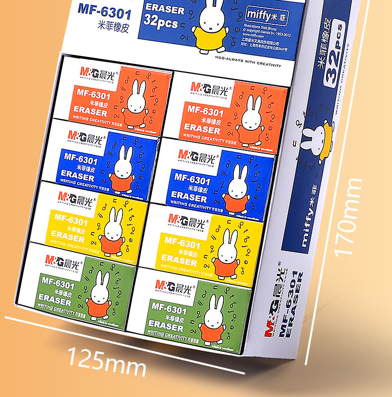 Wholesale Morning Light erasers, 4B erasers for students, no marks, no chips, exam erasers manufacturer wholesale pic 15