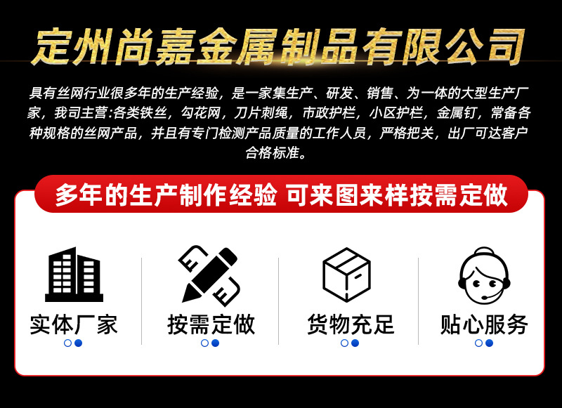 瓦楞钉石棉瓦钉3寸伞状垫片来图来样定制批发搓丝直杆大头水泥钉详情1