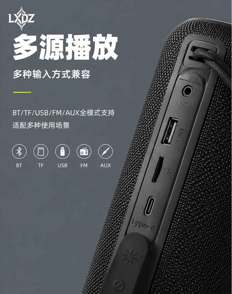 Новая модель LXdZ s9500 с портативным портативным bluetooth-боксом, водонепроницаемой RBG-лампой с двумя басами pic 11