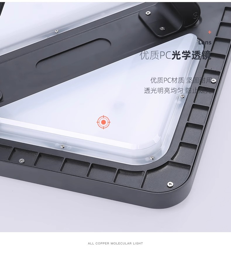 太阳能灯户外装饰庭院灯现代简约防水家用户外灯别墅室外照明灯详情23