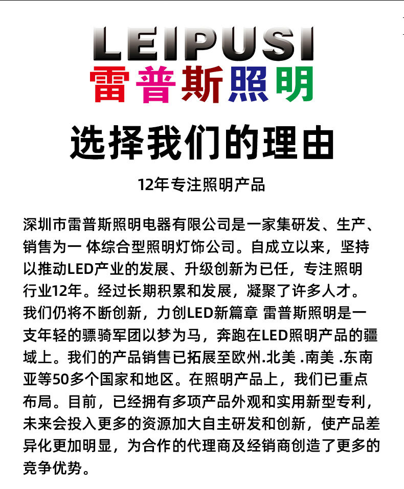 一体化三防灯led防水防腐塑料ip65灯具节能条形灯支架灯管定制详情12