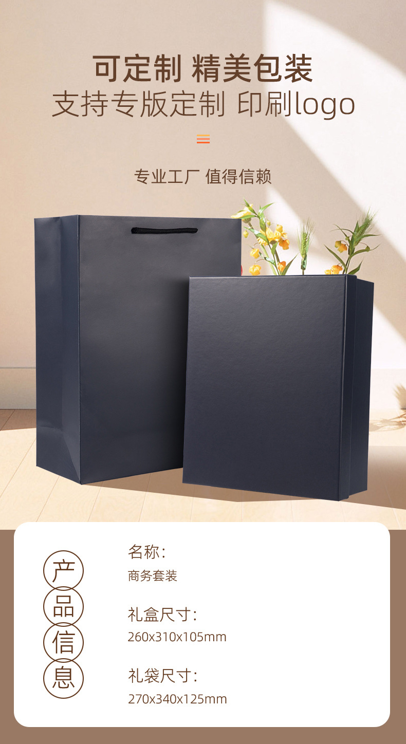 Customized business gift set, logo warm air blower, hand warmer, activity gift, practical souvenirs for customers and employees pic 34