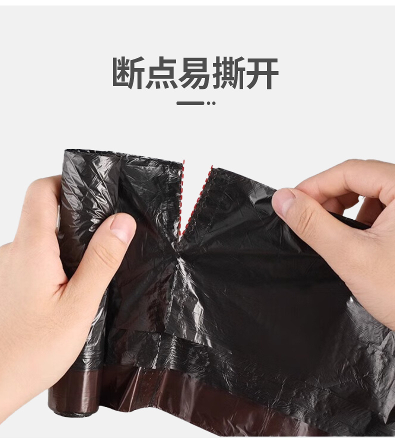 Wholesale of household thickened black disposable large hand-held plastic bags in vest style with flat mouth and drawstring style pic 18