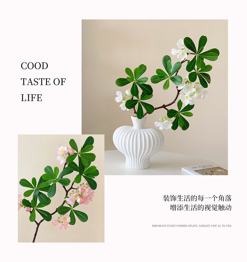 跨境高级感逼真仿真海桐花假花客厅家居橱窗场景布置装饰花艺摆件详情7