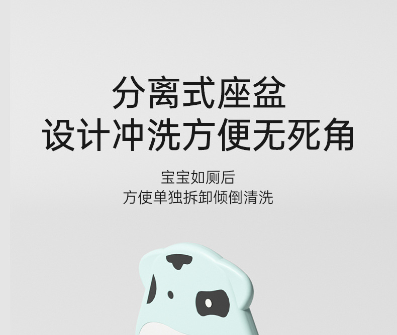 儿童坐便器新款男孩女宝宝便盆婴儿幼儿尿盆小孩马桶圈便盆坐便圈详情11