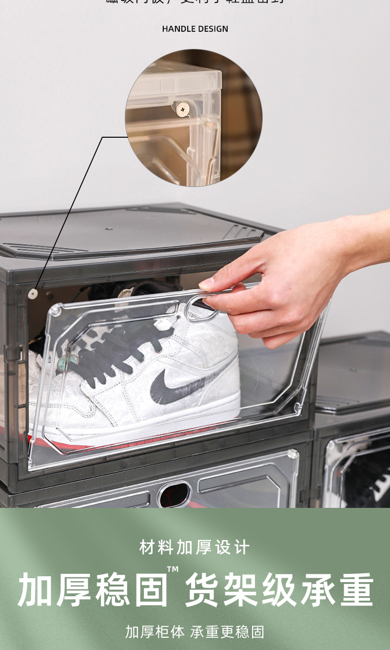 Non-assembly magnetic side-opening basketball shoe box acrylic transparent storage. Fold and pull to use the transparent shoe box pic 19
