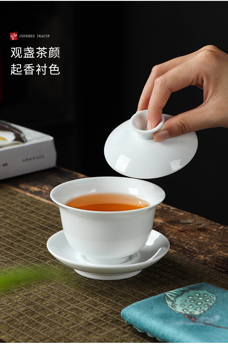 高白瓷三才盖碗羊脂玉瓷纯白大小号茶杯公司活动店铺开业LOGO礼品详情10