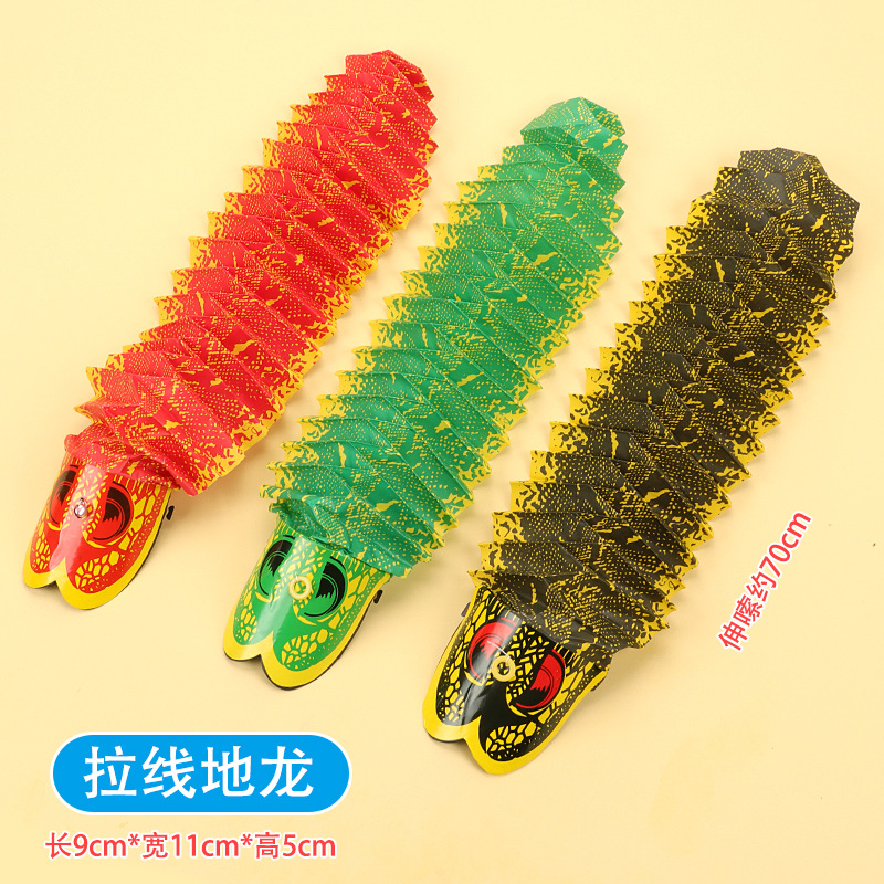 拉线乌龟拉线螃蟹龙虾甲虫兔子蜜蜂拉线玩具地摊货源厂家批发详情19