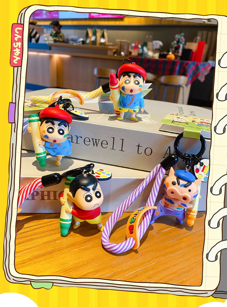 正版卡通蜡笔小新守护画笔系列钥匙扣可爱情侣公仔钥匙链书包挂件详情9