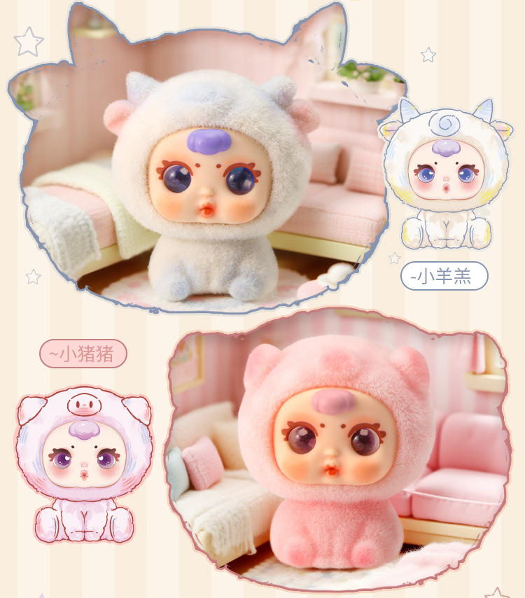 m milk candy pajamas, pajamas party blind box, cute plush toy decorations, festival gifts, gift blind box wholesale pic 9
