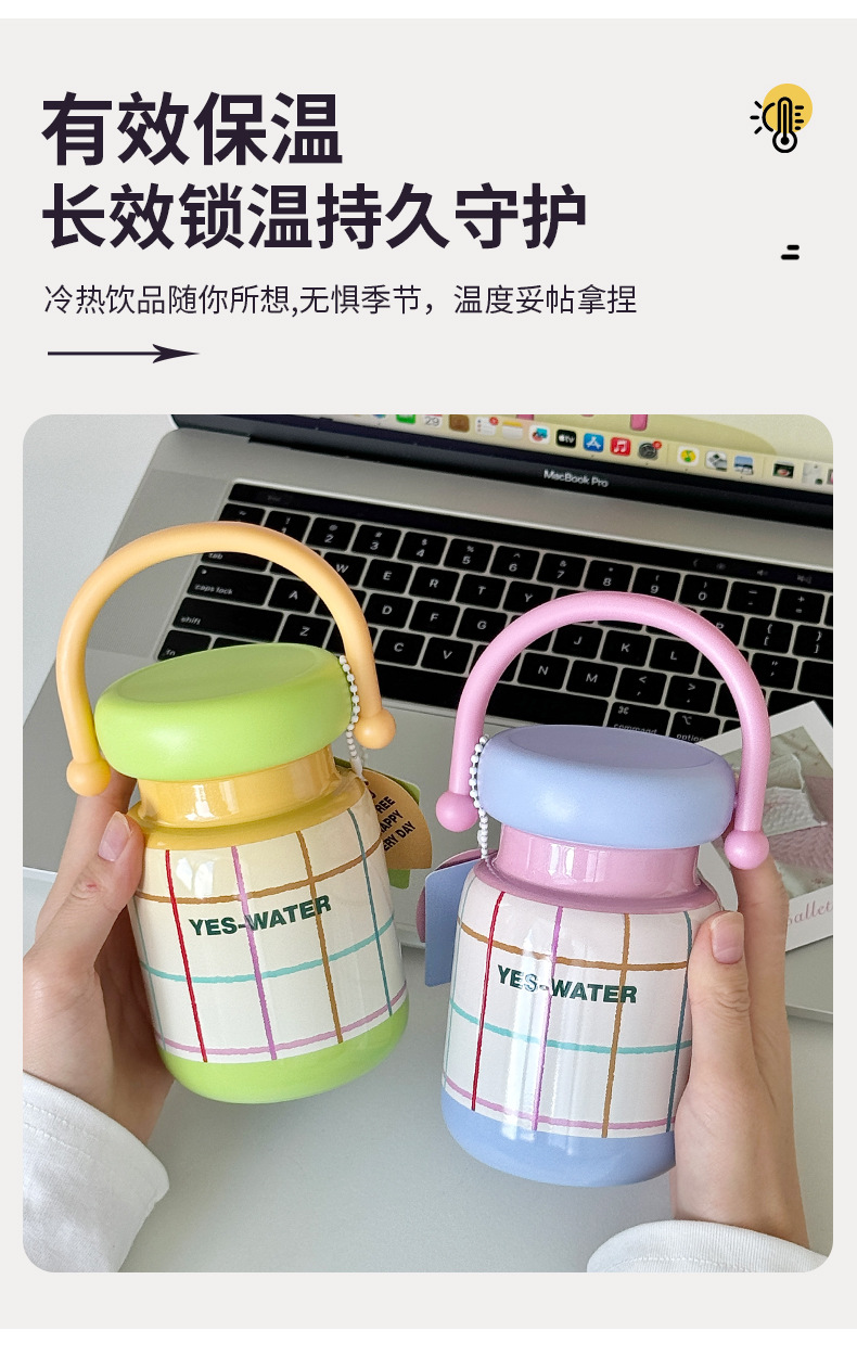 创意多巴胺高颜值水杯保温杯女生可爱便携手提不锈钢咖啡杯子批发详情18