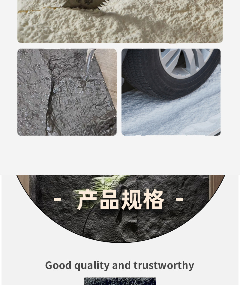 pu石皮加厚蘑菇石皮人造石批发仿真石轻质墙石柔性薄文化石石材详情11