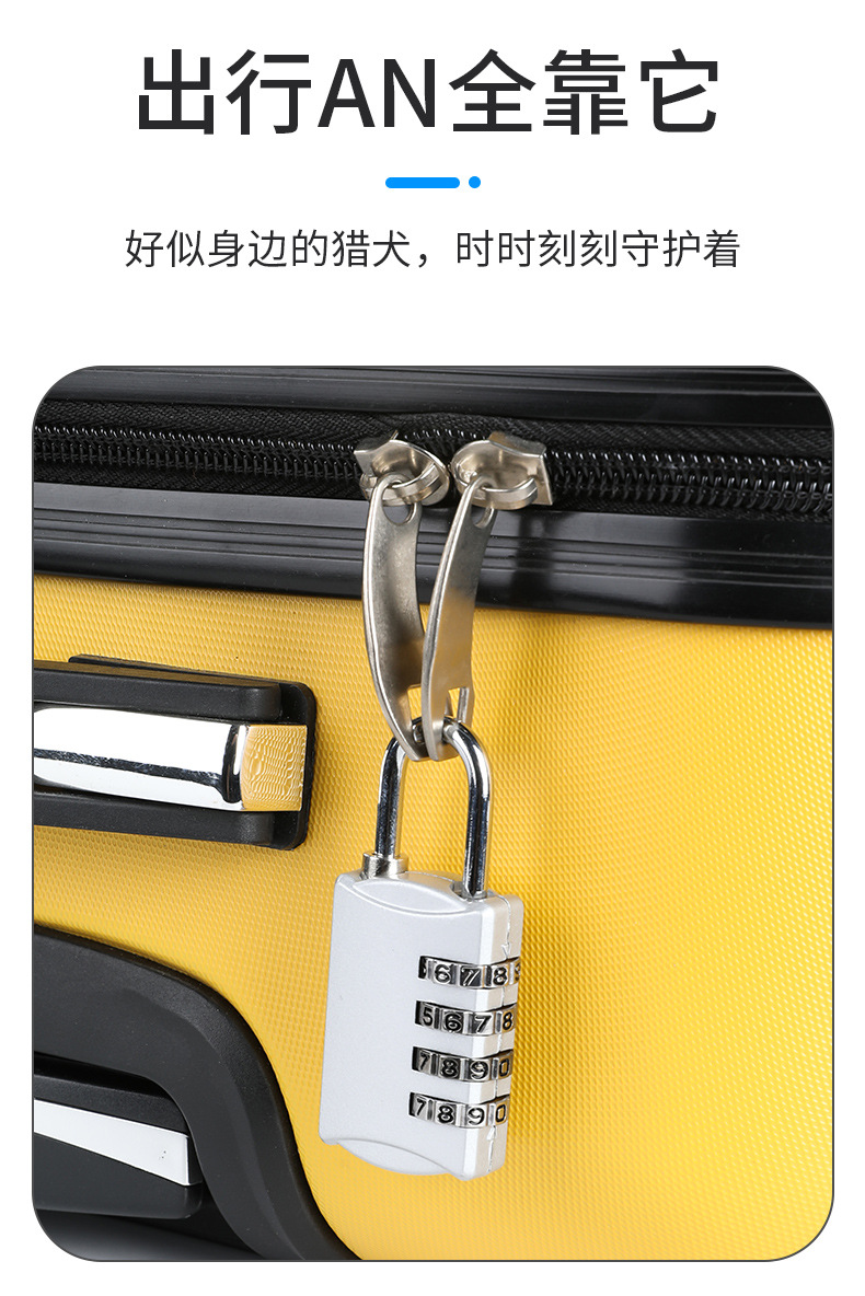 金属密码锁小型挂锁防盗锁头行李箱家用柜子迷你小锁居家日用套装详情9
