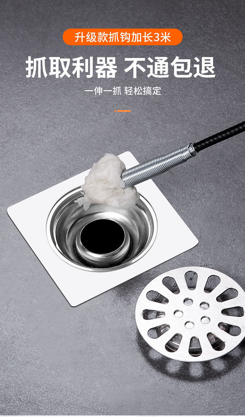 管道四爪钩疏通器下水道马桶工具手动厕所抓头发清理堵塞家用详情2