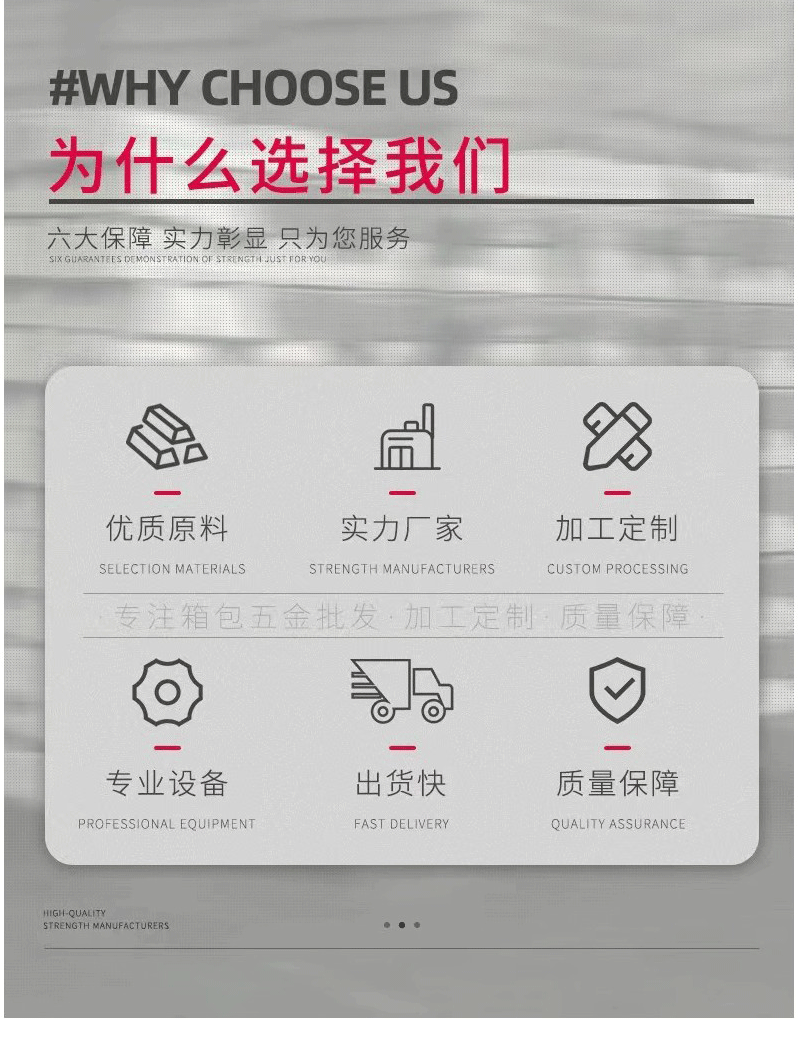 新中式复古柜门磁吸衣柜门吸橱柜古铜色磁夹加厚家具碰珠磁碰现货详情9