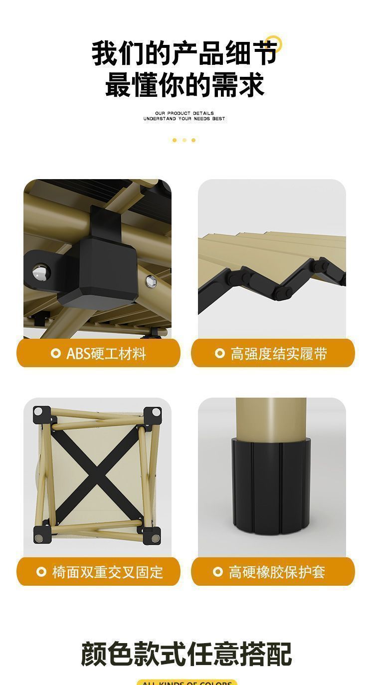 探险者露营桌椅户外折叠蛋卷桌连体桌便携式桌子椅子一体全套装备详情17