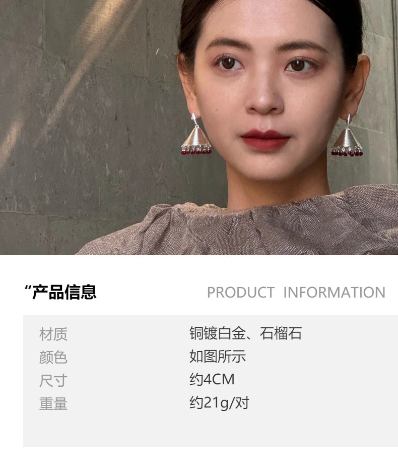 复古螺旋纹理石榴石耳环小众设计个性时尚耳饰轻奢高级感风铃耳坠详情1