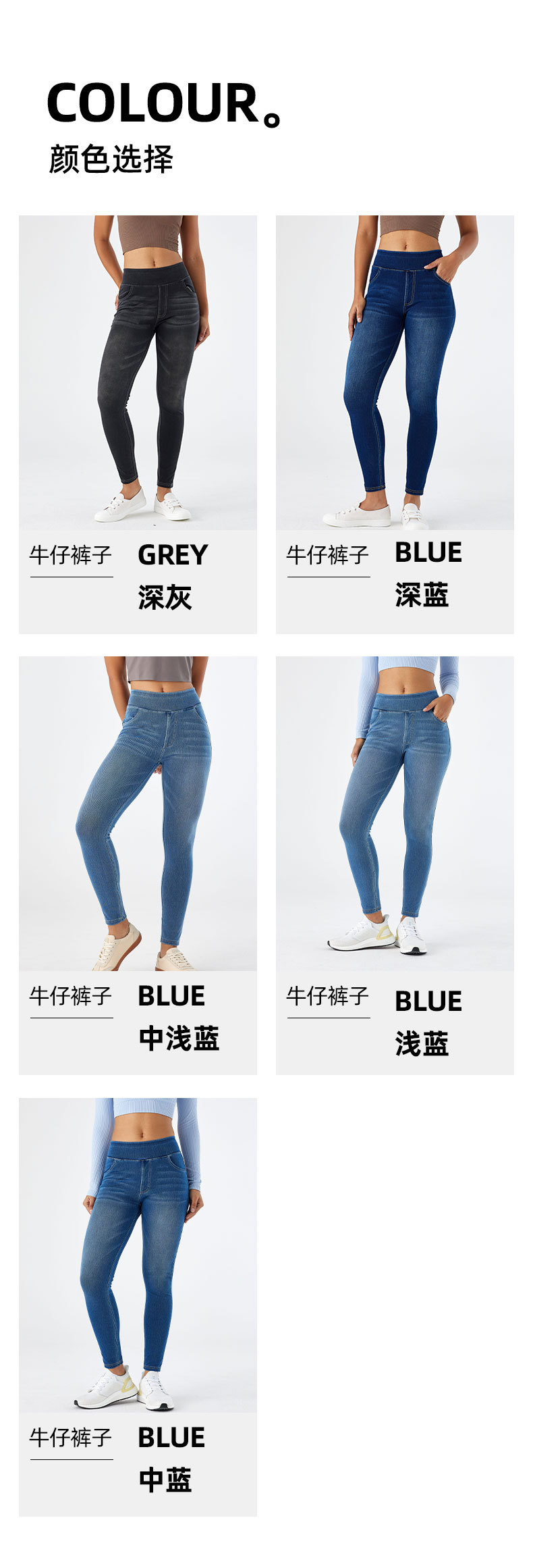 Cross-border new cat-beard monkey high-waisted yoga jeans for women to look slimmer, tight pocket straight leg, outerwear fitness pants pic 24