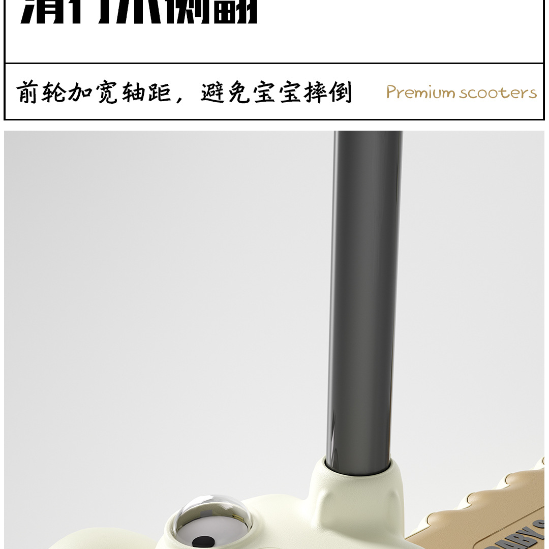 儿童滑板车三合一快拆可坐人滑轮车脚蹬闪光三轮车溜溜车滑步车详情13