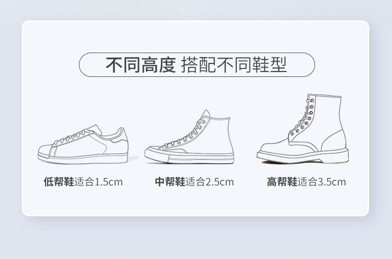 Height-increasing insoles for men and women, Dr. Martens boots, sweat-absorbing, deodorizing, shock-absorbing, invisible inner height-increasing pads, popcorn pic 7