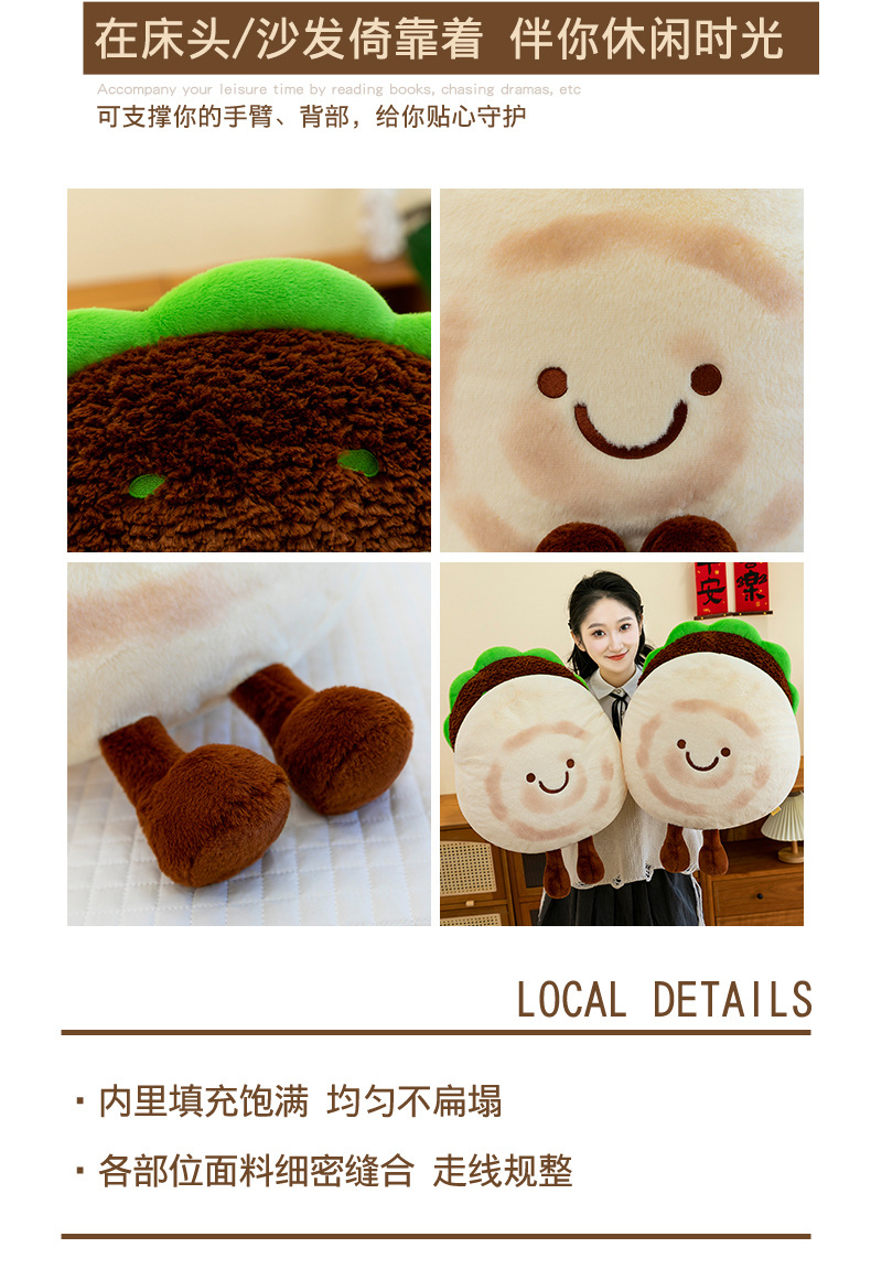 A creative new plush toy for meat sandwiches, a fun and cute meat sandwich doll pillow, is a perfect birthday gift for girls pic 12