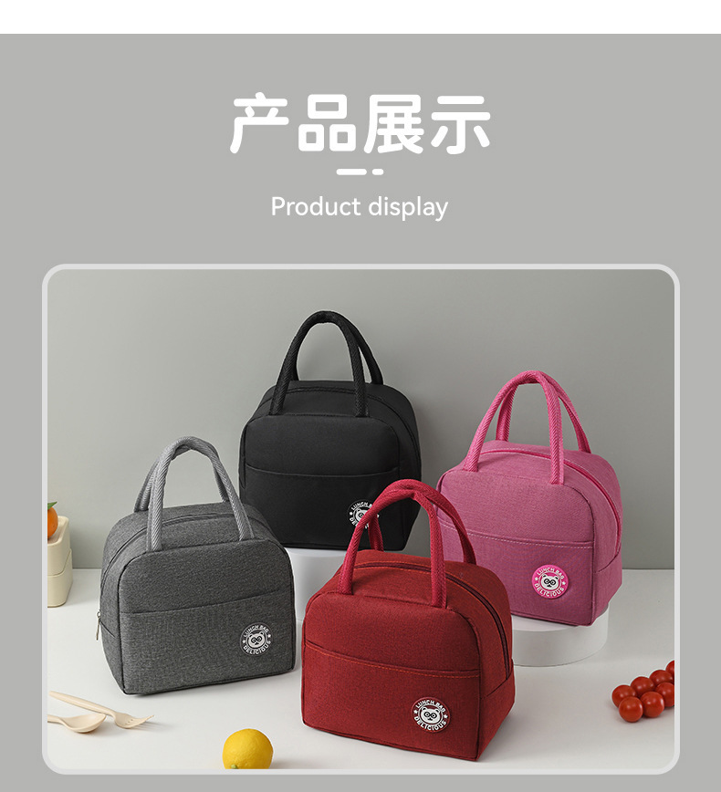小熊便当包加厚铝箔高保温饭盒袋上班族学生带饭手提大容量保温包详情13