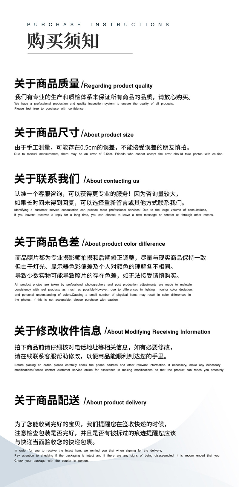 夕阳灯氛围灯可伸缩支架创意落日灯app遥控智能调光卧室小夜灯详情25