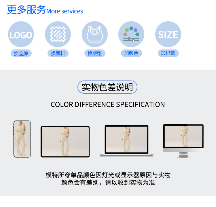 休闲运动拉链开衫外套女秋冬高腰直筒阔腿裤跑步健身瑜伽长裤套装详情3