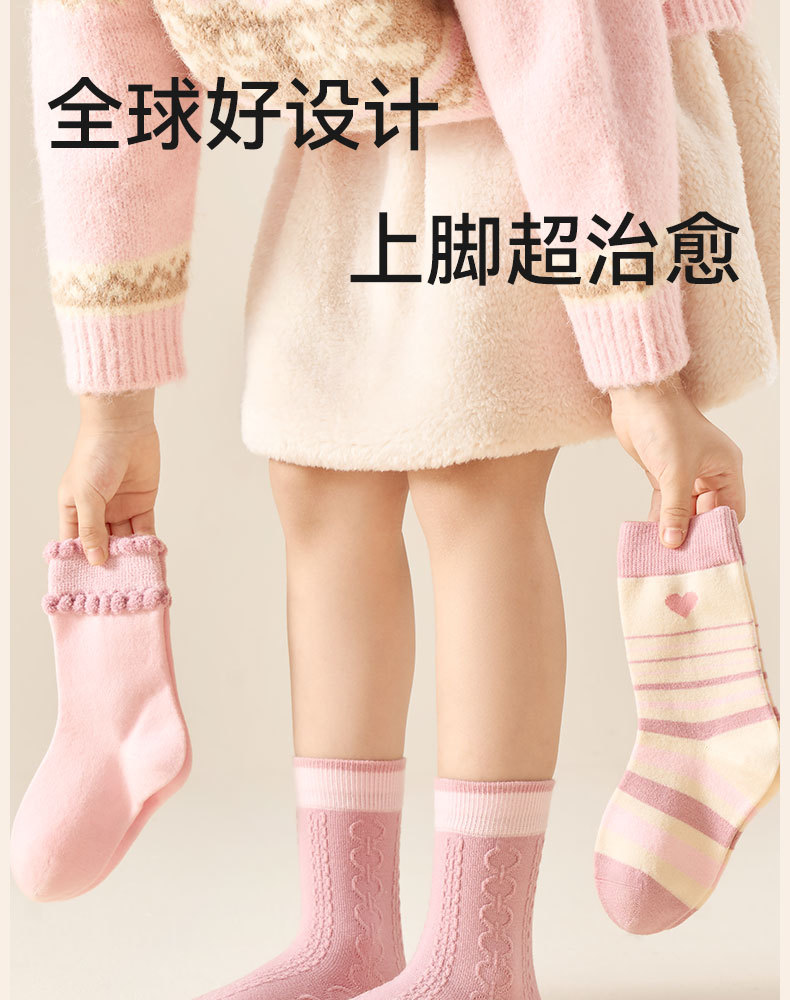女童袜子冬季加厚羊毛高筒袜儿童秋冬无骨保暖袜女孩长筒羊毛袜冬详情21