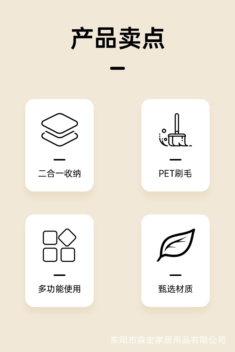 Desktop dustpan broom set, household car cleaning tools, broom, computer keyboard cleaning brush, sweeping and shovel set pic 5