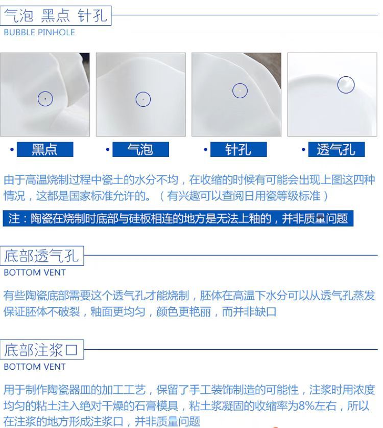 陶瓷多孔蒸盘蒸海鲜创意商用饺子盘盘圆形蒸碟蒸鱼蒸包子沥水盘子详情26