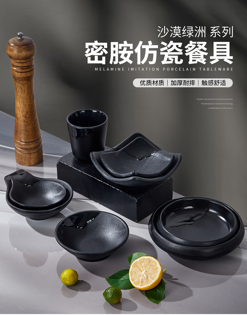 Melamine Korean barbecue dipping sauce plate, black small bowl, bar and ktv snack plate, cold dish plate, hot pot restaurant seasoning bowl pic 1
