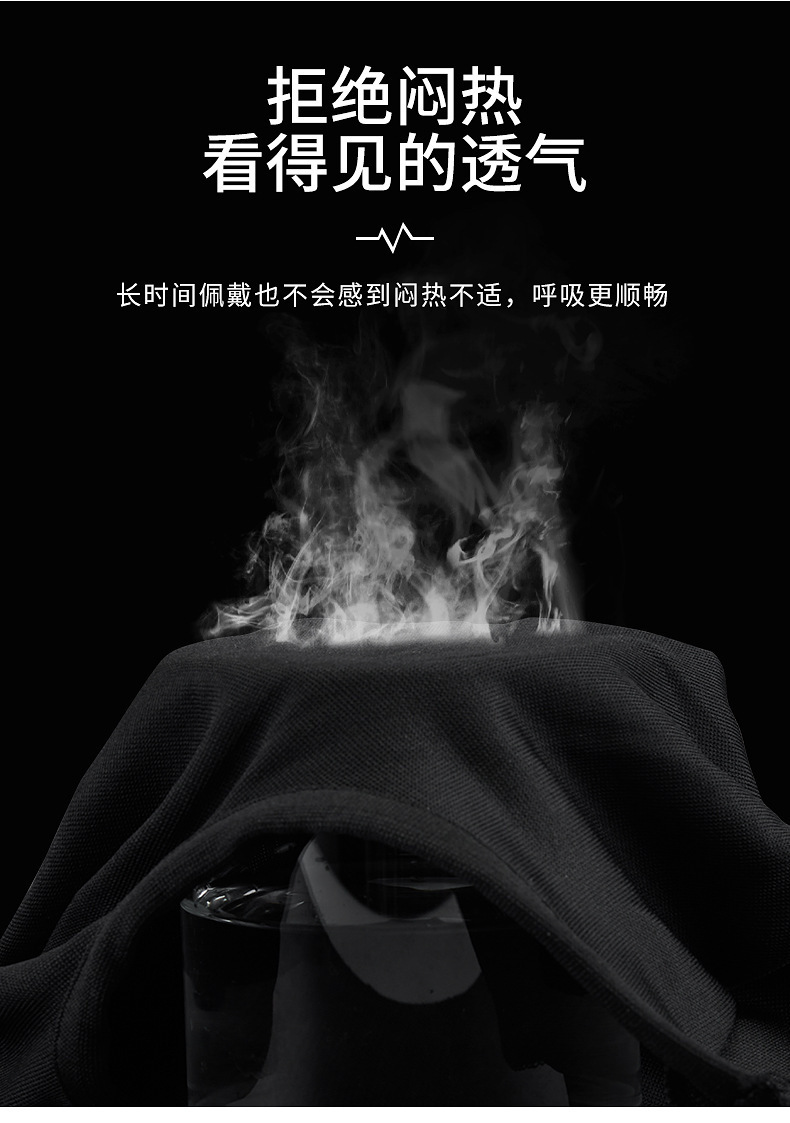 冰丝防晒头套面罩夏季户外骑行摩托车透气防晒护脸颈脖外贸欧美详情7