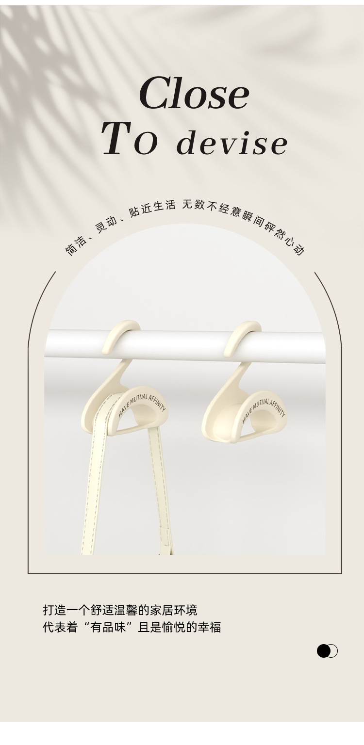 专利厂家包包挂钩衣柜收纳神器无痕挂包架子丝巾领带拱形挂架详情3