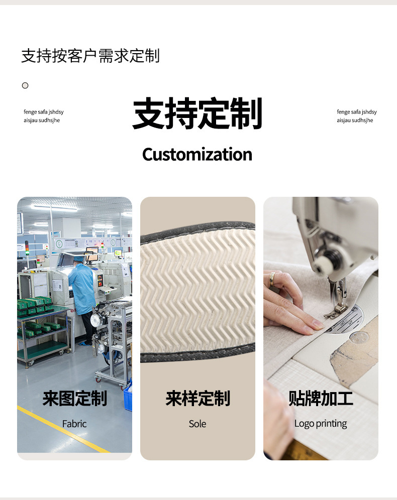 酒店民宿一次性洗漱用品套装 全套旅行宾馆家用 牙刷牙具拖鞋 一次性酒店用品套装 轻便卫生方便携带详情8