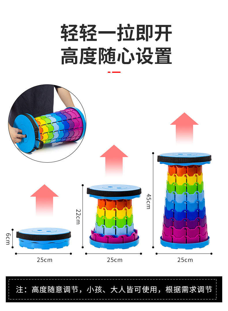 折叠伸缩凳户外便携折叠椅钓鱼凳子排队旅行马扎家用椅子一件代发详情6