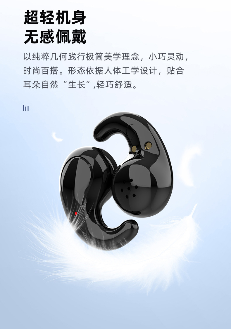 无线蓝牙耳机pro80新款跨境TWS贴耳式私模耳机2026新款长续航批发详情3