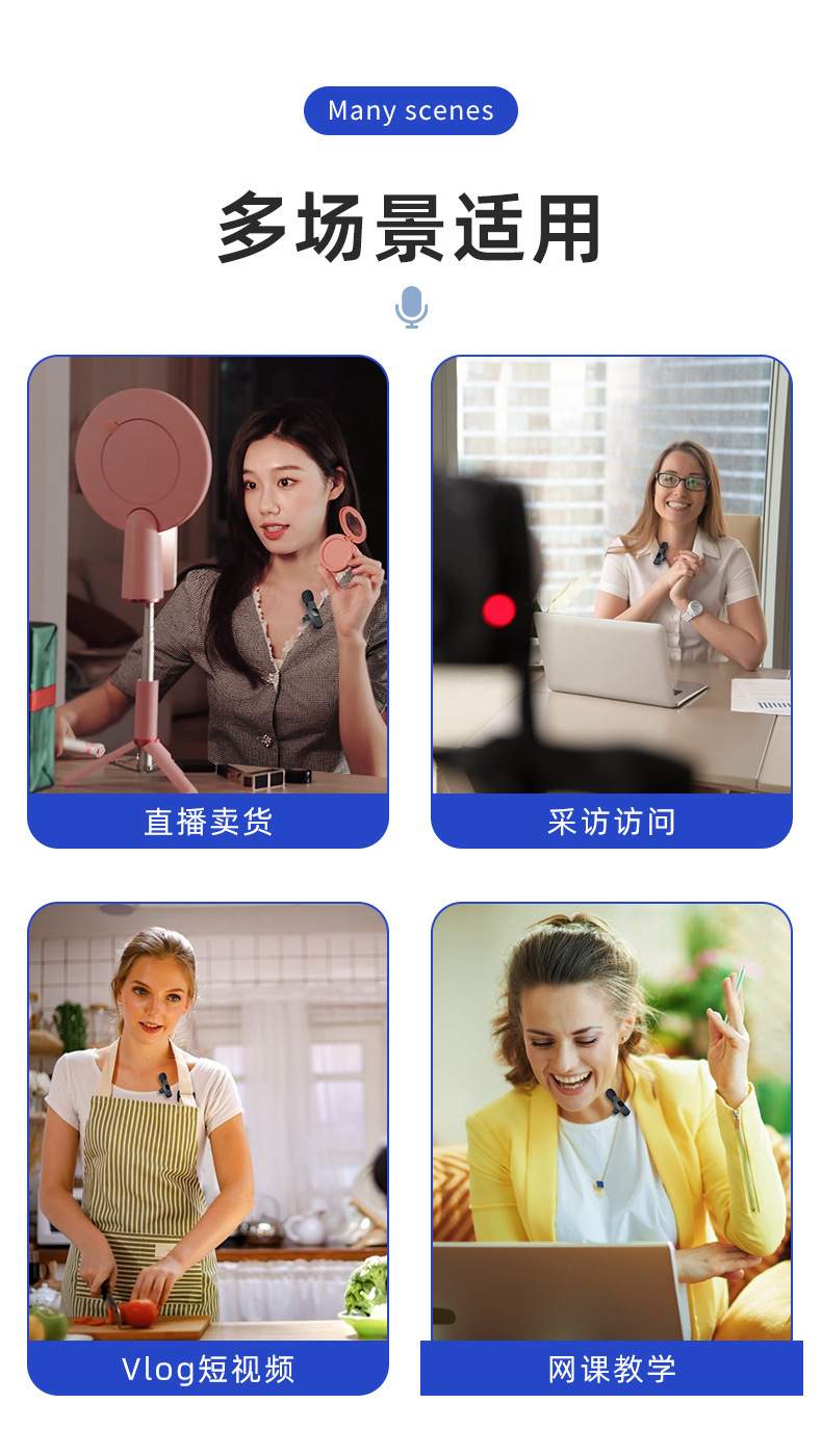 K9无线领夹麦克风一拖二抖音户外降噪蓝牙直播录音2.4G家用影音话筒详情11