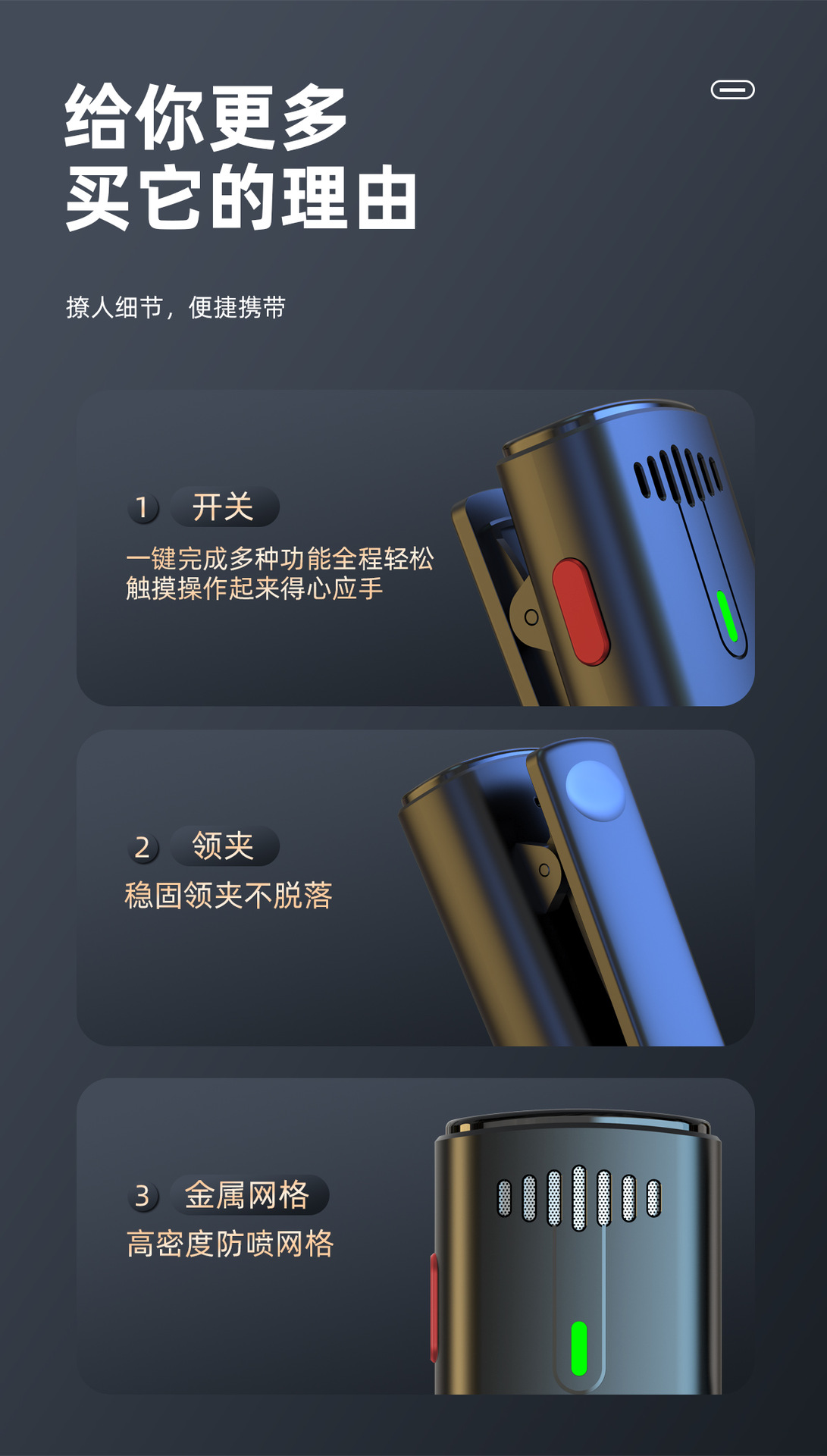 New wireless lapel microphone for mobile phone live streaming sound card audio recording video with Bluetooth accompaniment noise reduction microphone pic 10