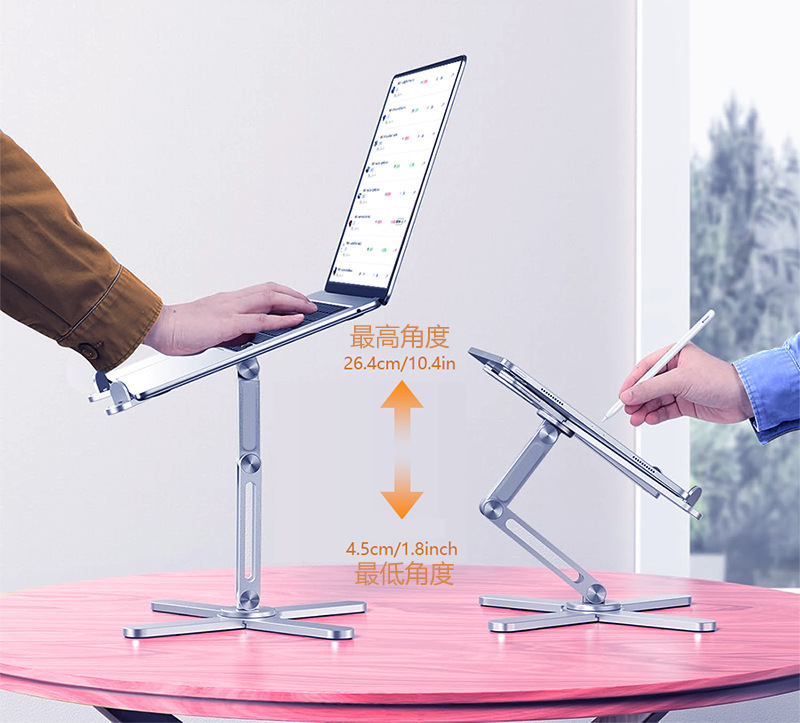 N86笔记本电脑支架360°旋转升降铝合金电脑支架笔记本桌面支架详情5
