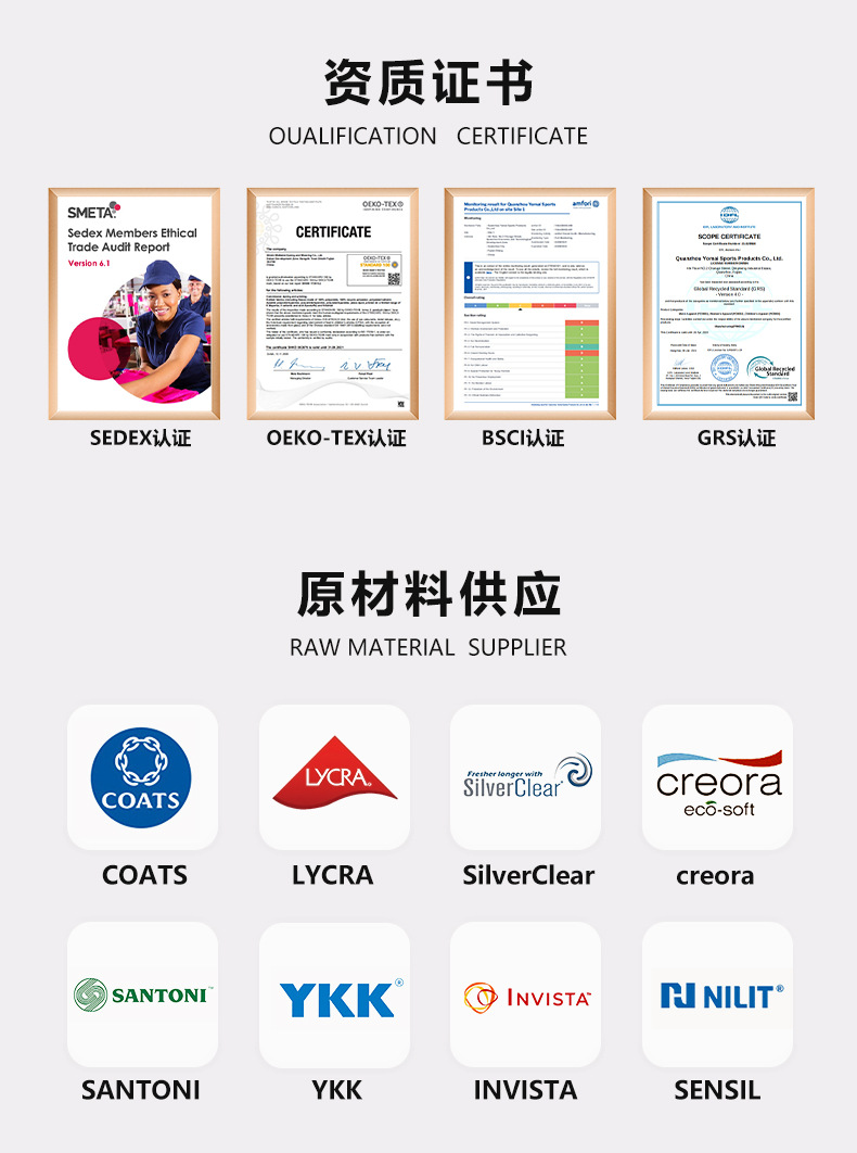 夏季高腰提臀裤瑜伽裤女健身房修身跑步蜜桃臀运动五分裤打底裤女详情26