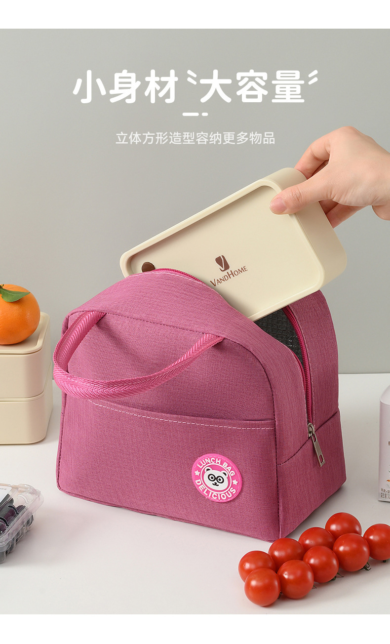 小熊便当包加厚铝箔高保温饭盒袋上班族学生带饭手提大容量保温包详情3