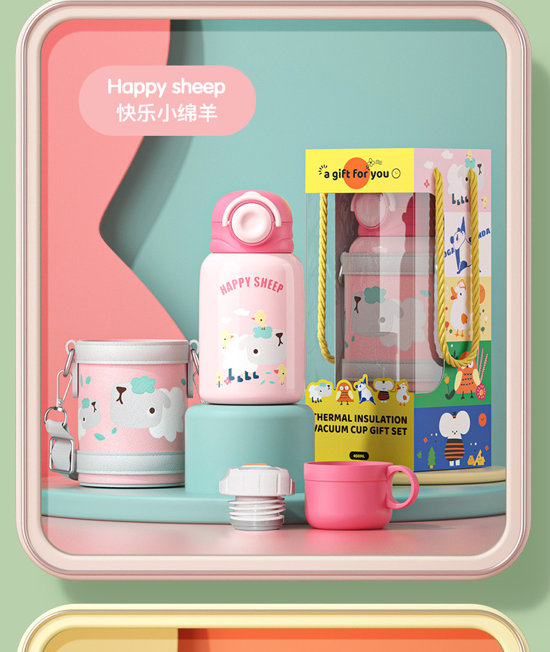 永康316L不锈钢儿童保温杯男女学生双盖水杯便携背带礼盒批发定制详情16