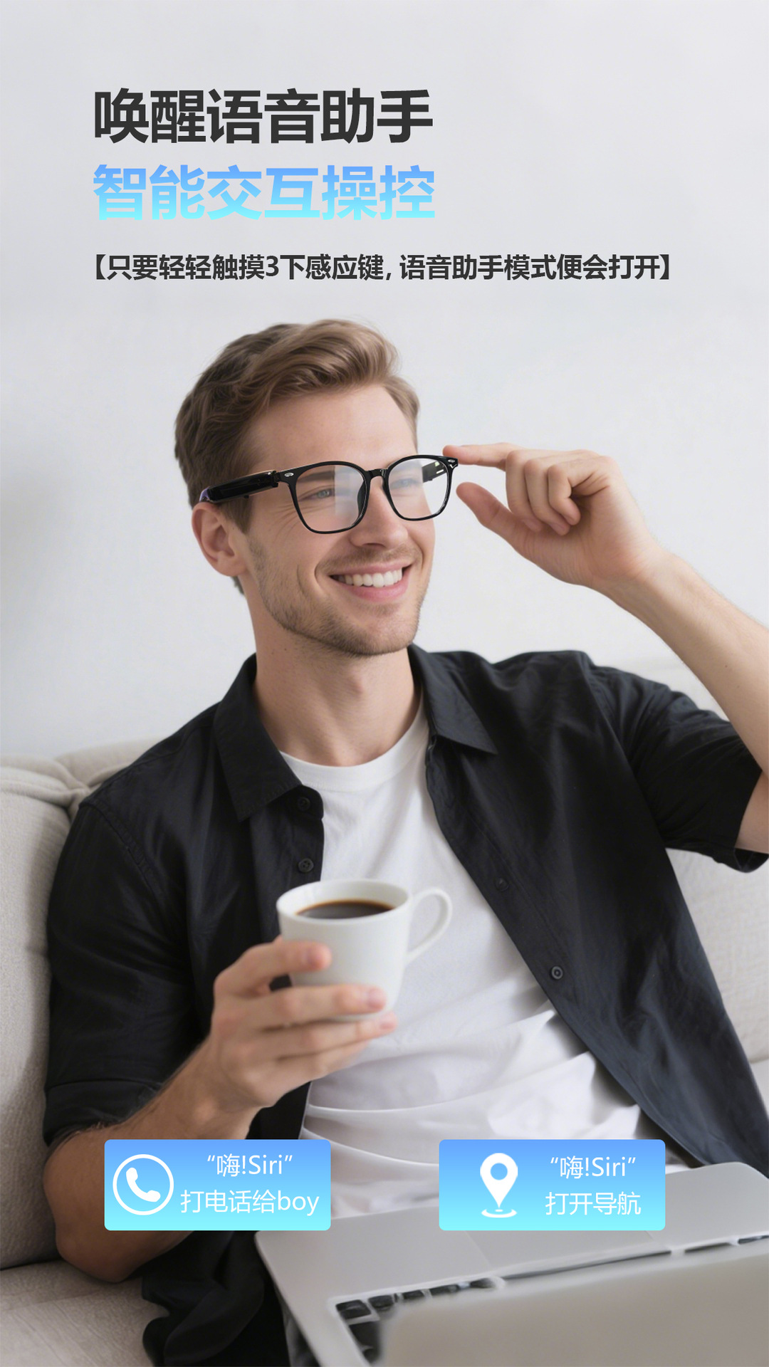 The new F16 AI translation Bluetooth glasses offer real-time translation in over 100 languages and are smart glasses for listening to music and making calls pic 8