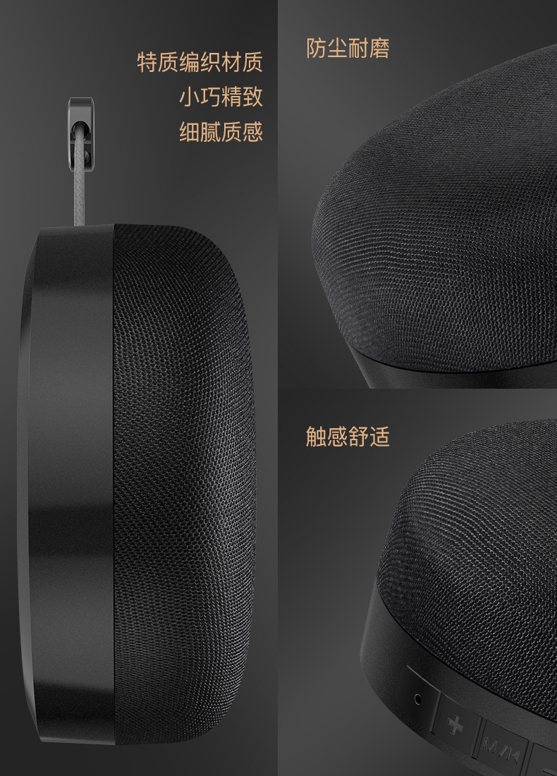 The new wireless Bluetooth speaker with a mini fabric subwoofer comes with a lanyards, TWS Bluetooth speaker and a small steel cannon pic 4