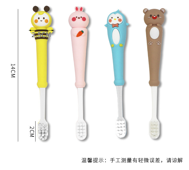 厂家供应卡通儿童牙刷口腔清洁小头软毛牙刷2-6岁幼儿万根毛牙刷详情11