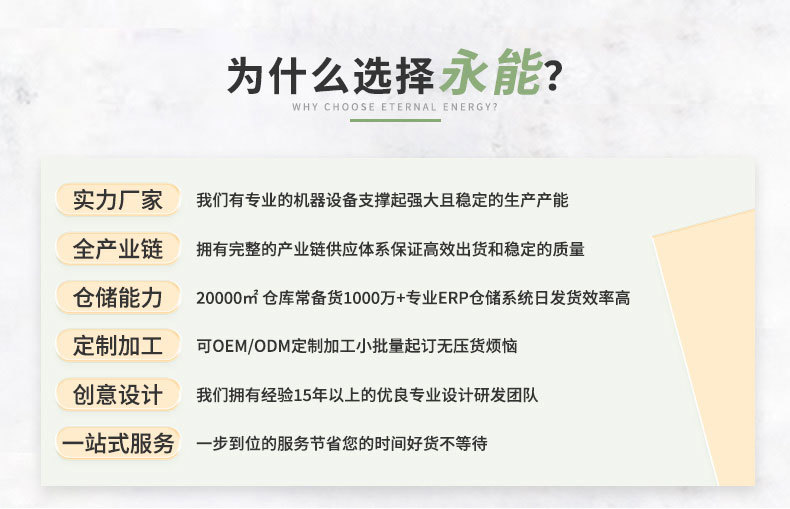 严选儿童水杯夏耐高温食品级吸管杯摔不烂便携男女学生大容量水杯 pic 12