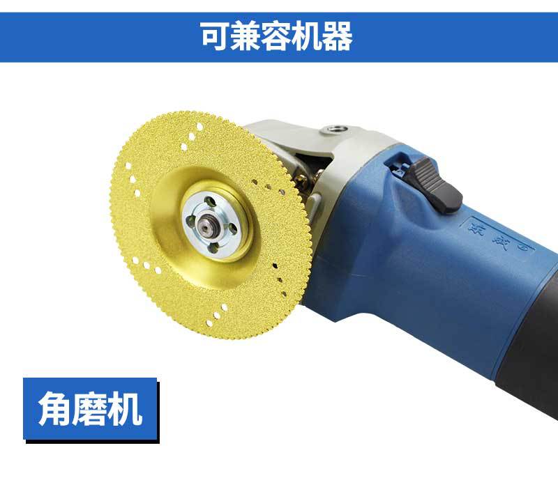 戴恩工具切瓷砖玻璃锯片角磨机美缝金刚石砂轮磨片开槽抛光打磨石详情13